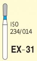 Diamond Bur FG #EX-31 - Mani